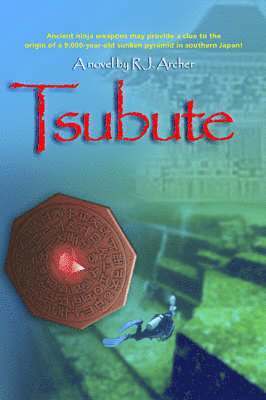 Tsubute 1