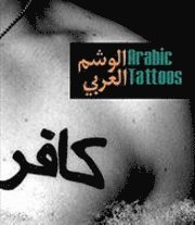 bokomslag Arabic Tattoos