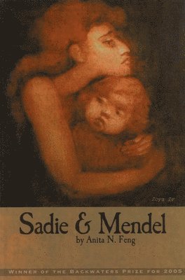 Sadie and Mendel 1