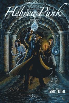 HebrewPunk