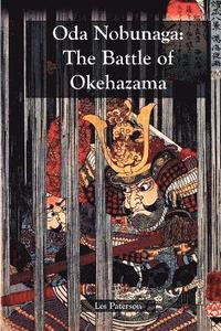 bokomslag Oda Nobunaga