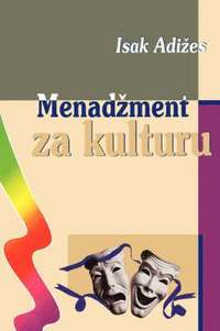 bokomslag Menadzment Za Kulturu [Managing for the Arts]