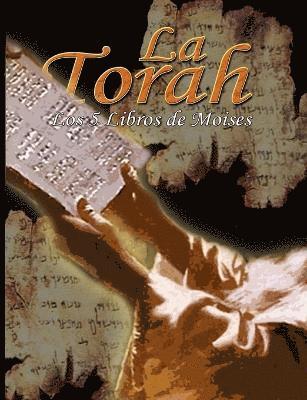 La Torah 1