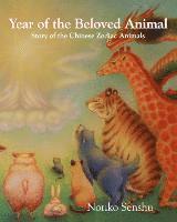 bokomslag Year of the Beloved Animal