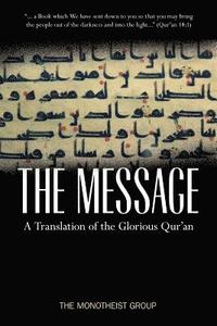 bokomslag Qur'an