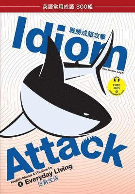 Idiom Attack, Vol. 1 1