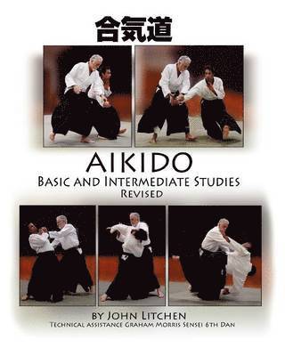 Aikido Basic and Intermediate Studies Revised 1