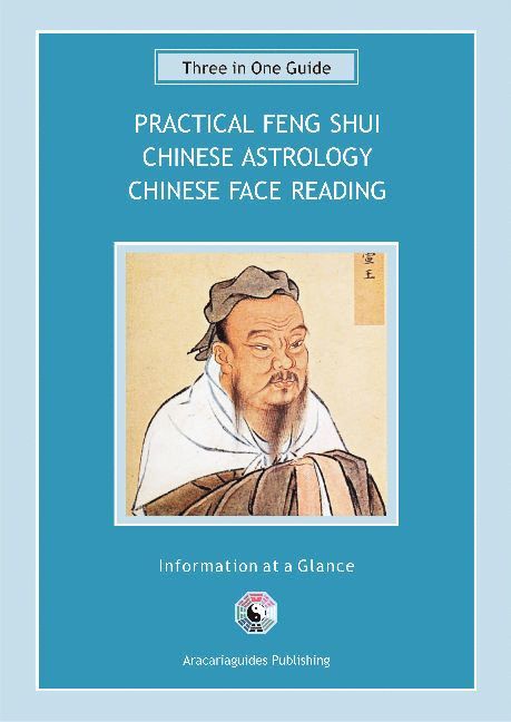 Aracaria Practical Feng Shui Chinese Astrology Chinese Face Reading