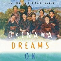 Tony Barrell, Rick Tanaka - Okinawa Dreams OK, Häftad
