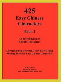 bokomslag 425 Easy Chinese Characters