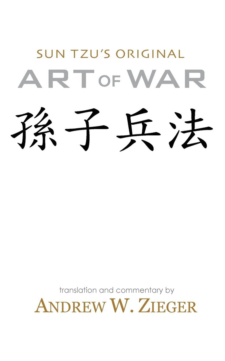 Art of War 1