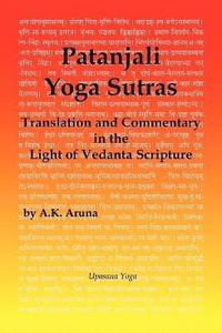 bokomslag Patanjali Yoga Sutras