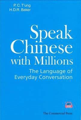 Speak Chinese with Millions