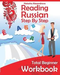 bokomslag Reading Russian Workbook: Russian Step By Step Total Beginner