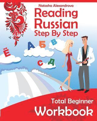 bokomslag Reading Russian Workbook: Russian Step By Step Total Beginner