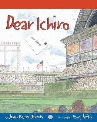 Dear Ichiro 1
