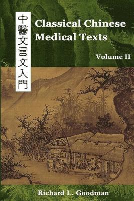 Classical Chinese Medical Texts 1