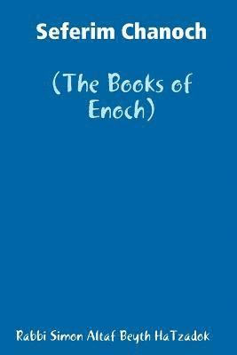Sefer Chanoch (paperback)
