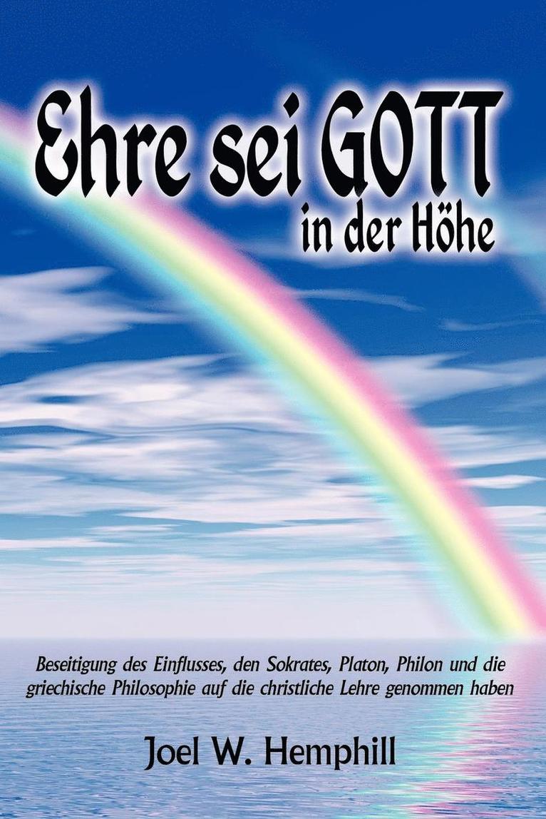 Joel W Hemphill, Joel W. Hemphill - Glory to God in the Highest, Häftad