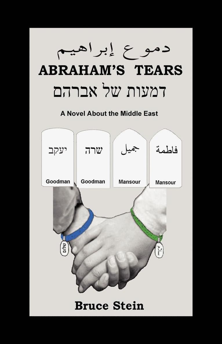 Abraham's Tears 1