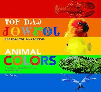 ANIMAL COLORS (CHEROKEE/ENGLIS