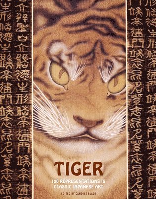 Tiger - 100 Representations in Classic Japanese Art 1