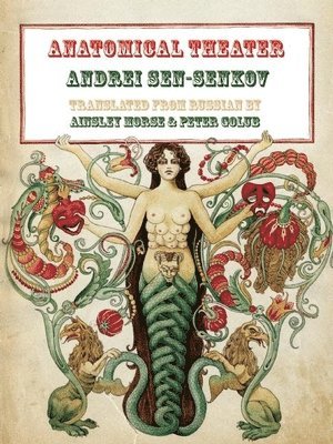 Andrei Sen-Senkov - Anatomical Theater, Häftad
