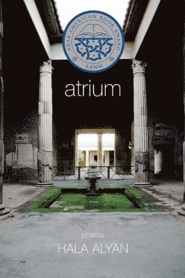Atrium 1