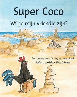 bokomslag Super Coco