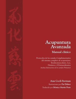 Acupuntura avanzada Manual clnico 1