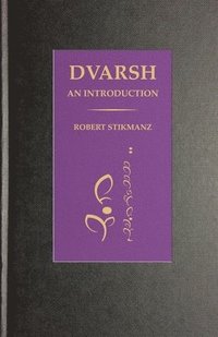 bokomslag Dvarsh, An Introduction