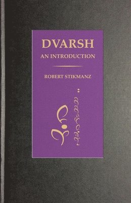 bokomslag Dvarsh, An Introduction