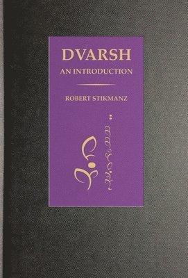 bokomslag Dvarsh, An Introduction