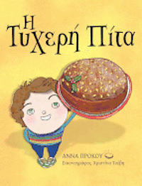 bokomslag The Lucky Cake (Greek version)