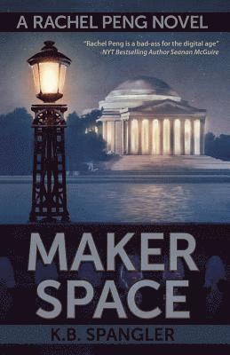 Maker Space 1