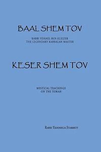 bokomslag Keser Shem Tov