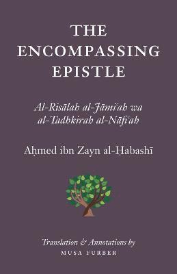 The Encompassing Epistle 1