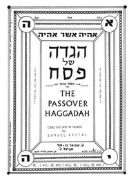 bokomslag Passover Haggadah