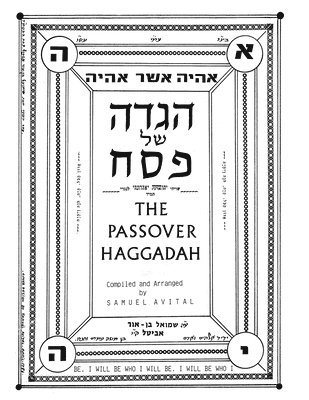bokomslag Passover Haggadah