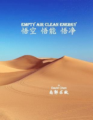 bokomslag Empty Air Clean Energy