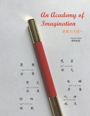 An Academy of Imagination 1