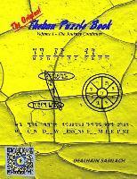 bokomslag The Original Theban Puzzle Book - Volume 1: The Journey Continues