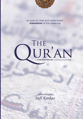 Qur'an, Inbunden