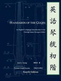 bokomslag Standards of the Guqin