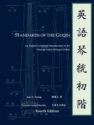 bokomslag Standards of the Guqin