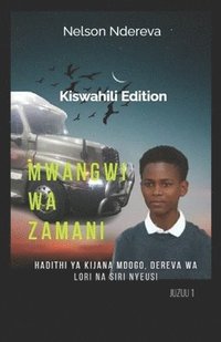 bokomslag Mwangwi wa Zamani - Echoes of the Past
