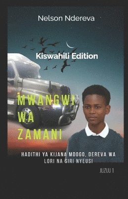 bokomslag Mwangwi wa Zamani - Echoes of the Past