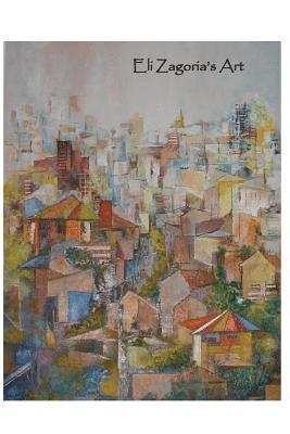 David Solly Sandler - Eli Zagoria's Art, Häftad