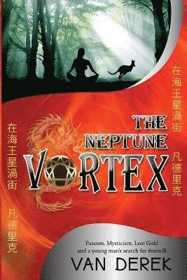 The Neptune Vortex 1