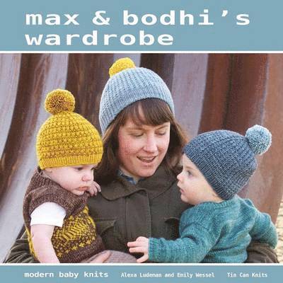 Max & Bodhi's Wardrobe 1